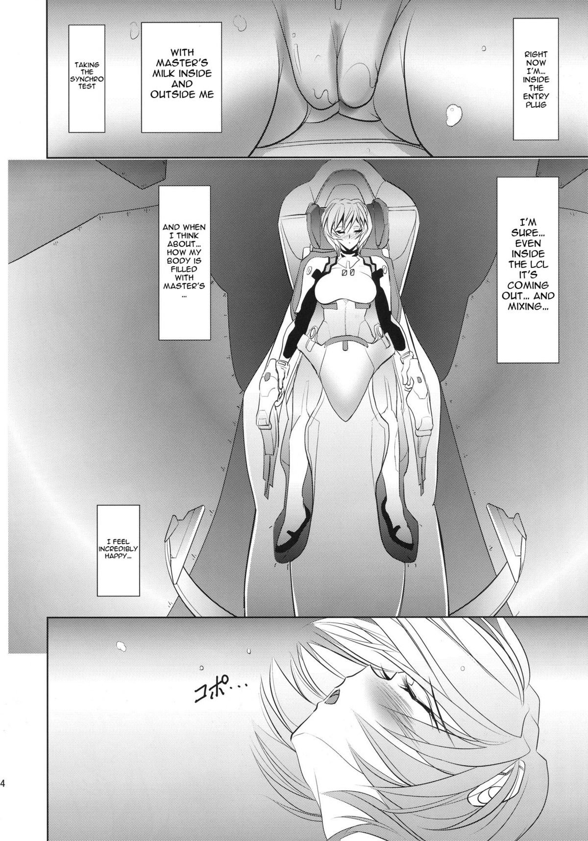 Princess and the Slave - Page 23