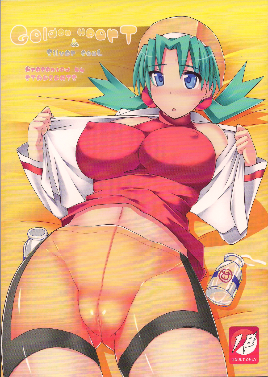 Preview page 1