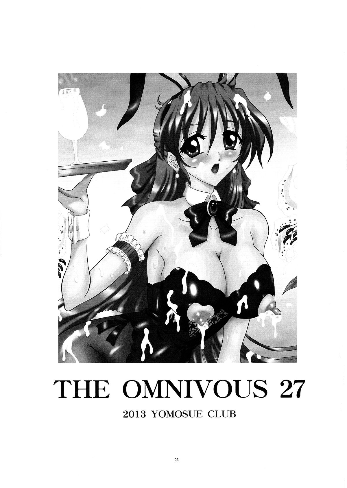 THE OMNIVOUS 27 - Page 3