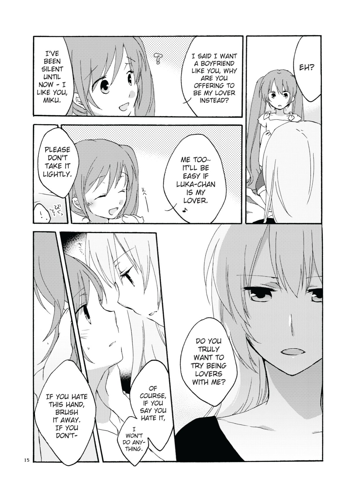 Trap Box - Page 15