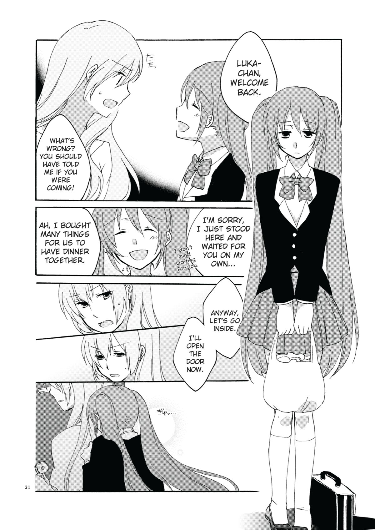Trap Box - Page 31