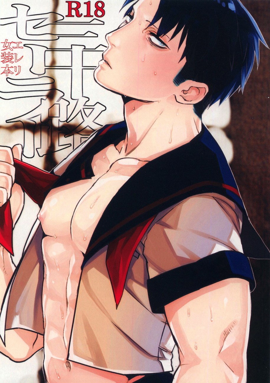 Preview page 1