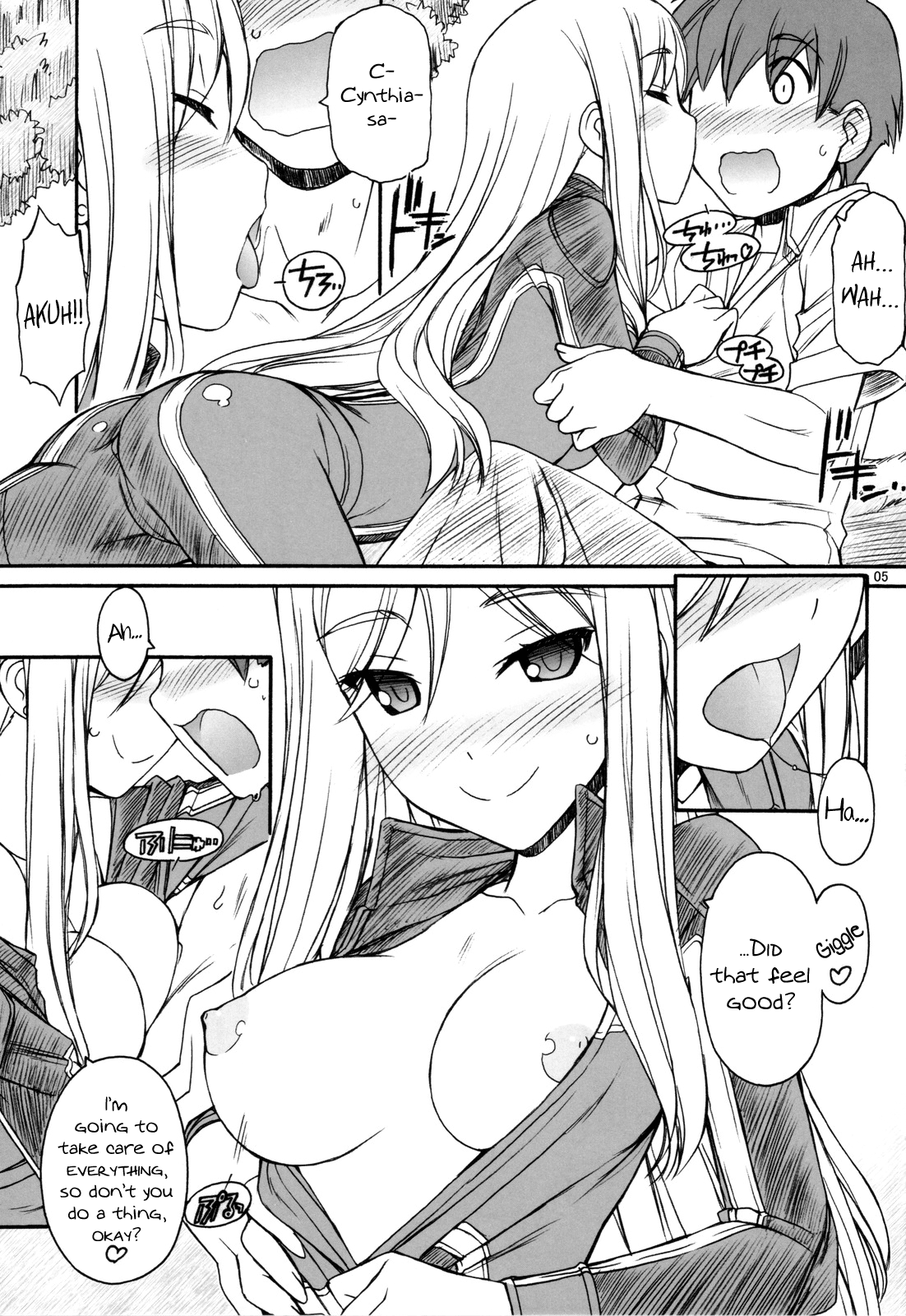 Preview page 6