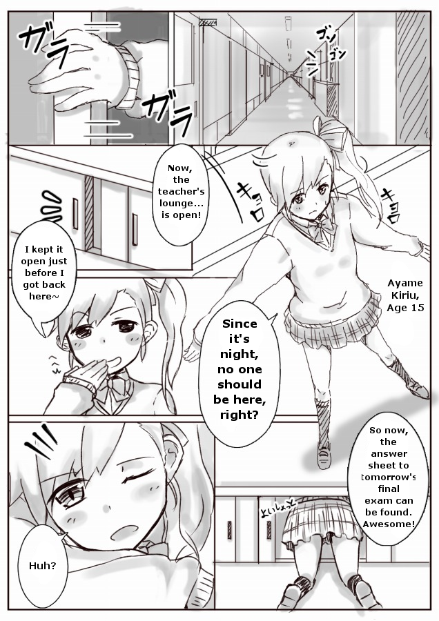 Preview page 2
