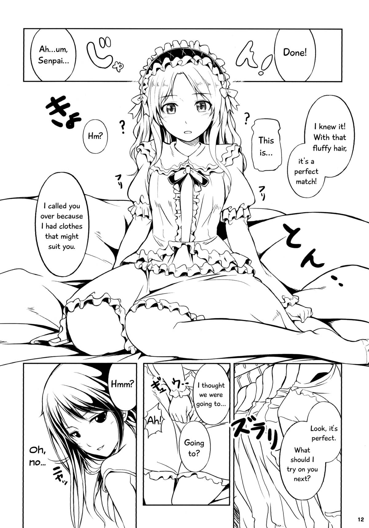 Anemone 2 - Page 12