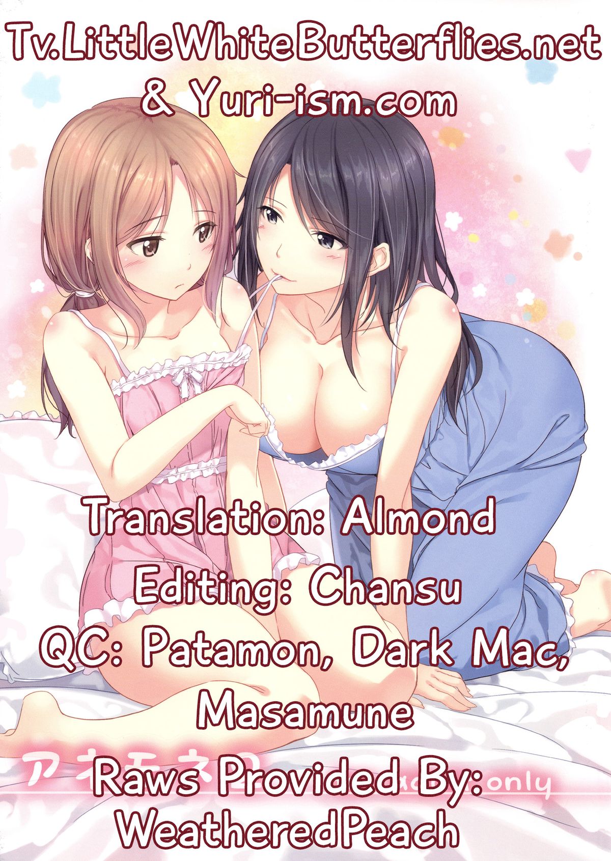 Anemone 2 - Page 28