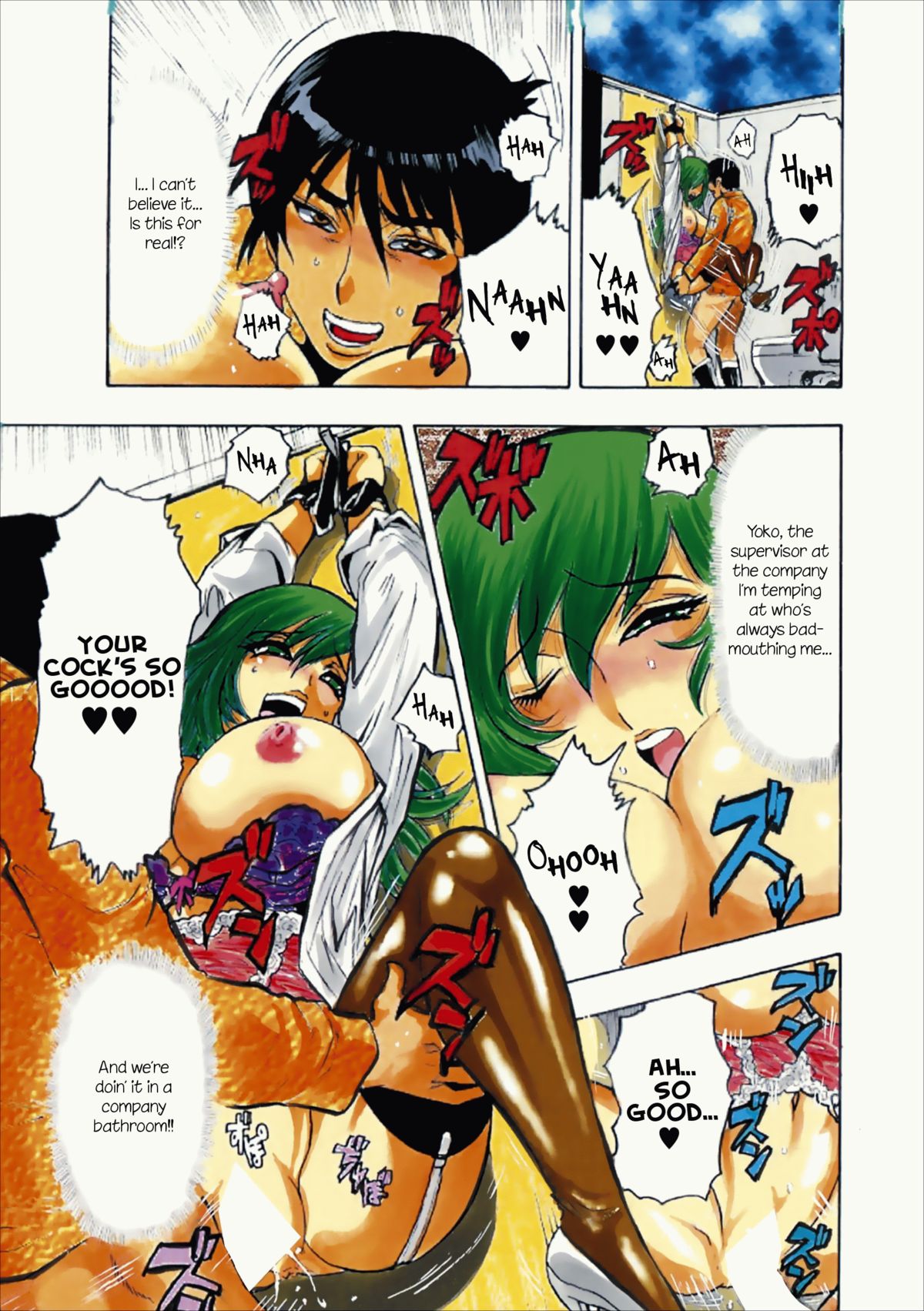 Preview page 3