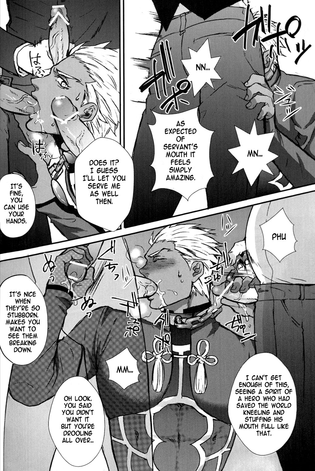 Juicy Chapter 1 - Page 7