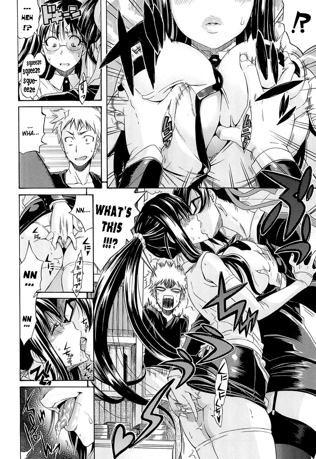 Flower Ch. 6, 8, 9 - Page 46