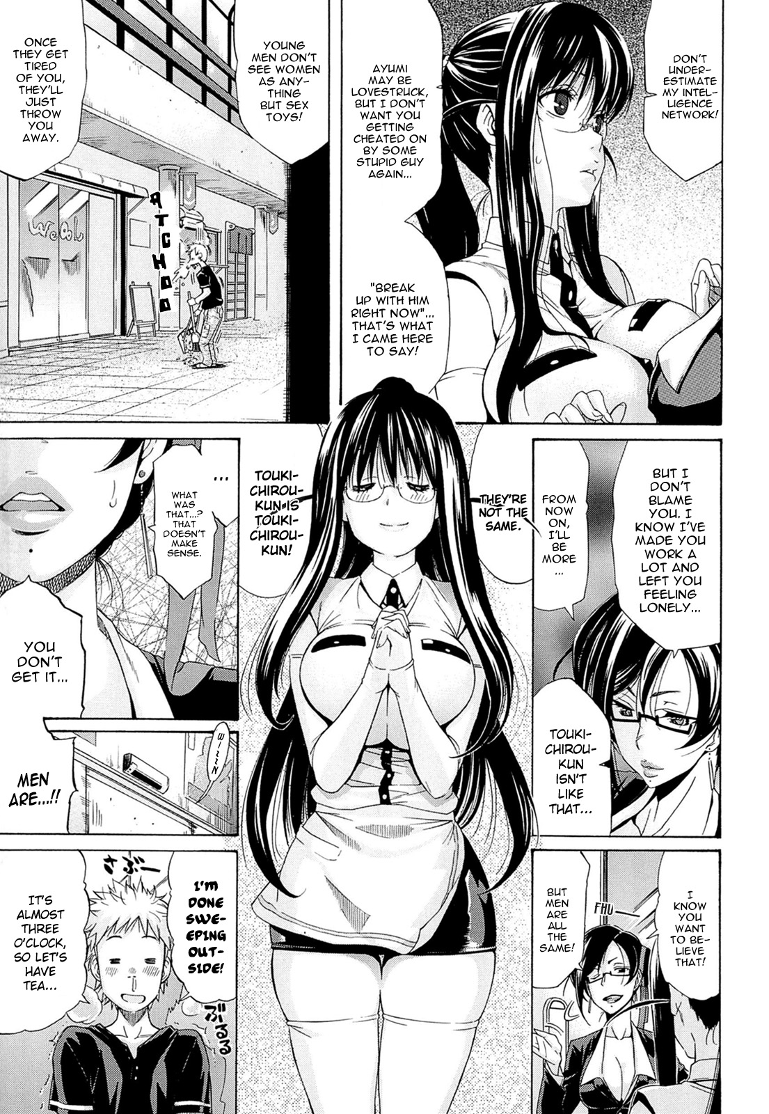 Flower Ch. 6, 8, 9 - Page 49