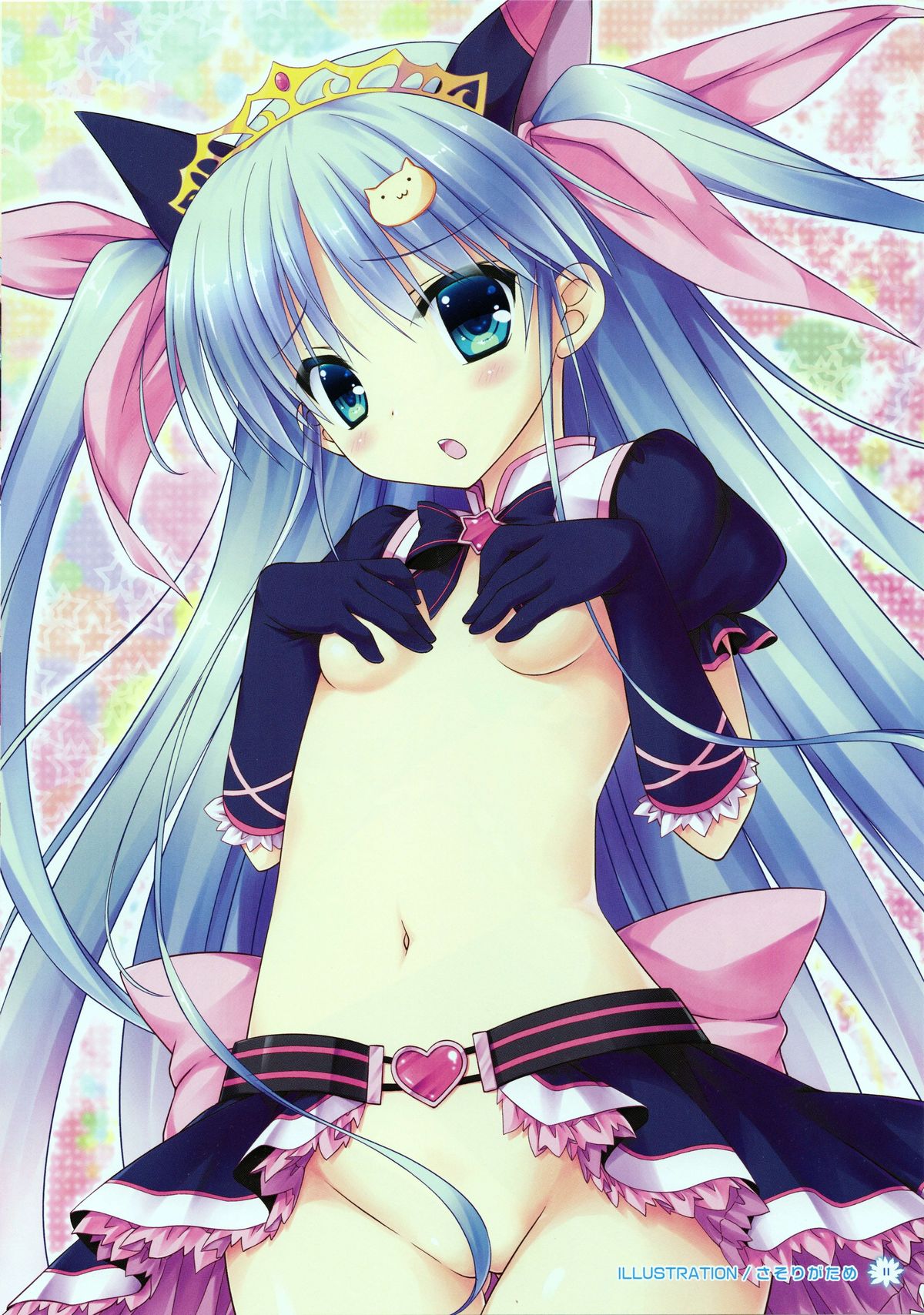 Yumekoi Visual Book - Page 11