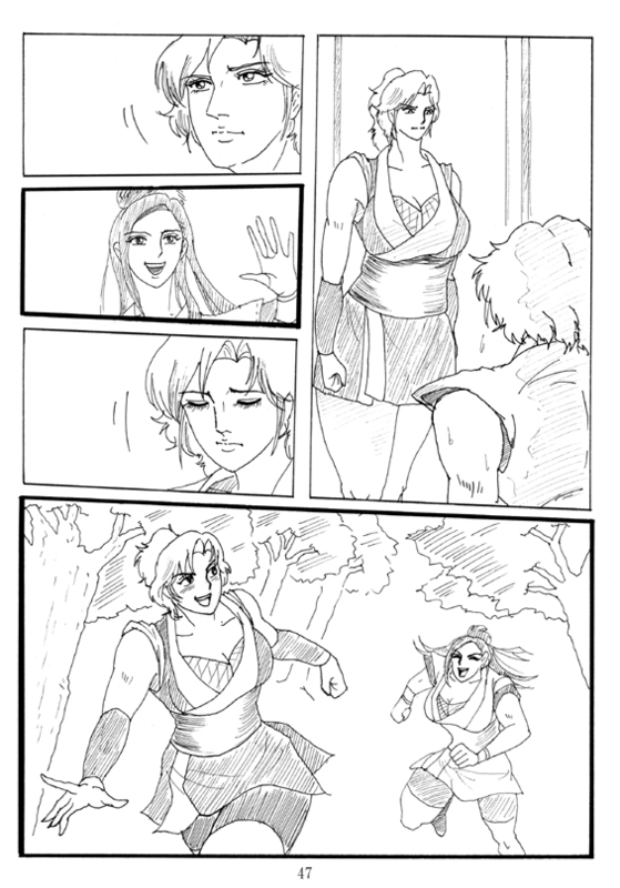 Unknown Comic - Page 48