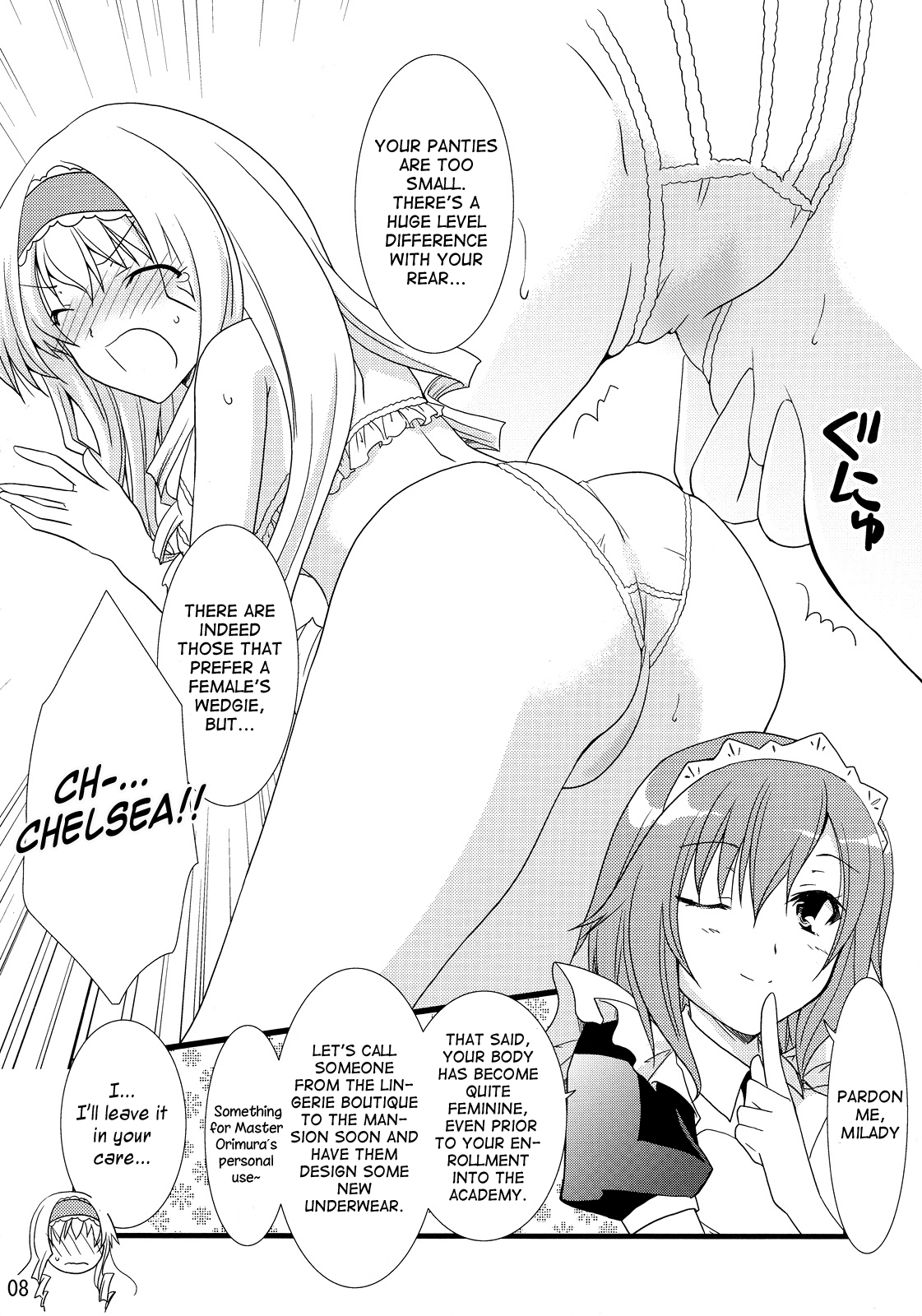 Preview page 7