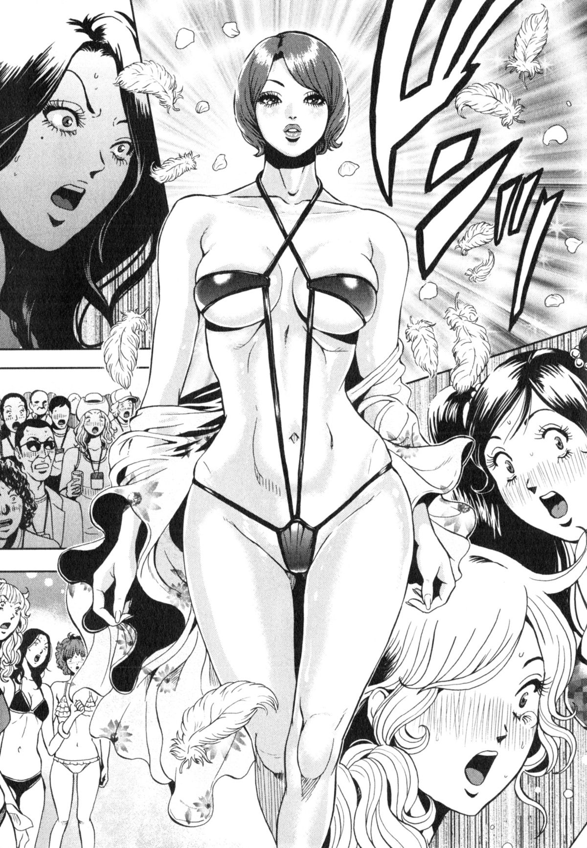 TRANCE GALS Vol. 2 - Page 41