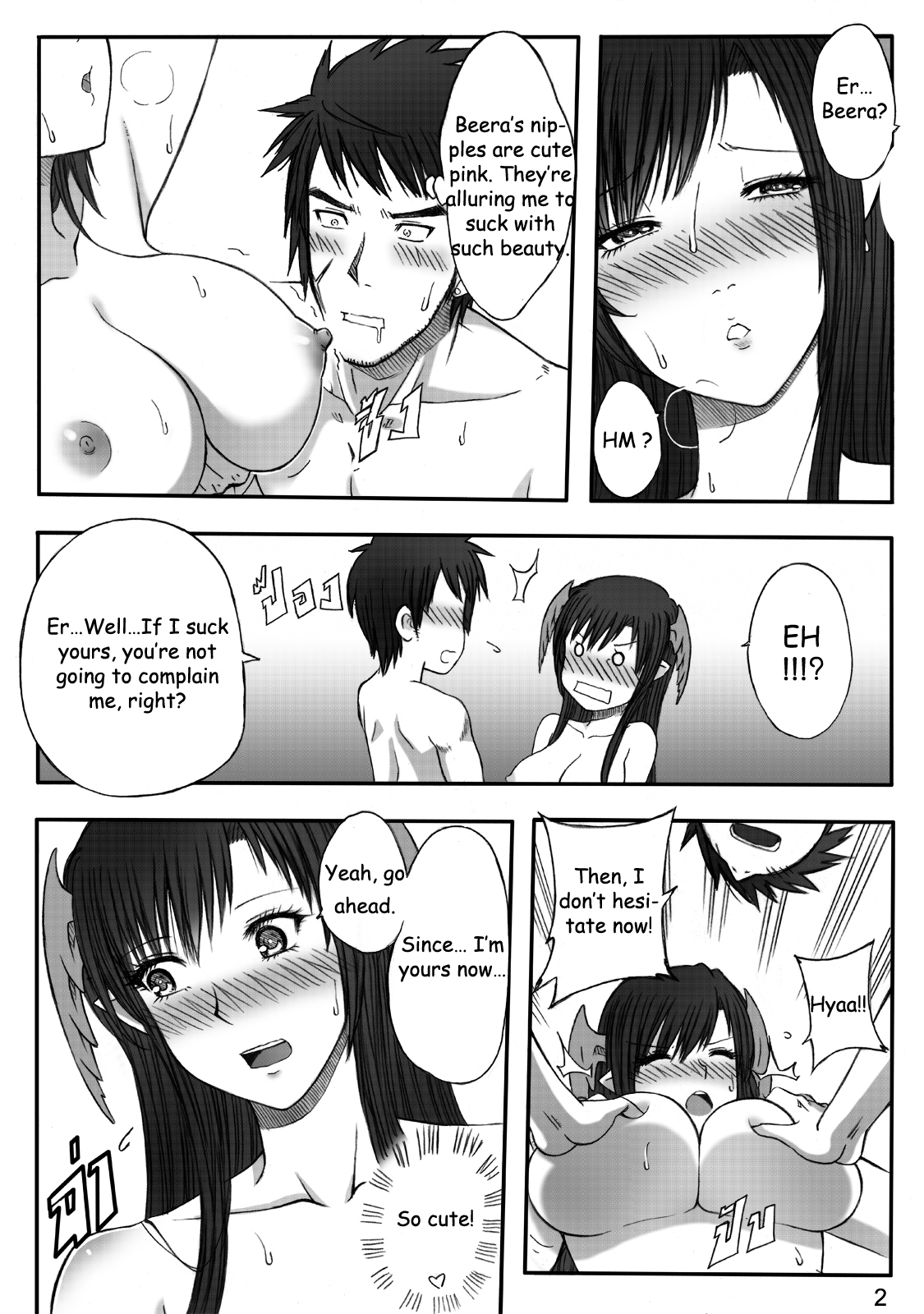 Preview page 4