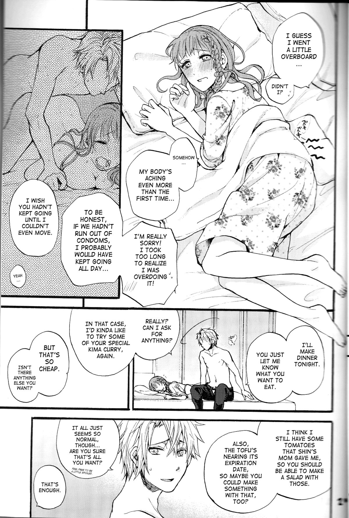 Natsu ni Koishite - Page 20