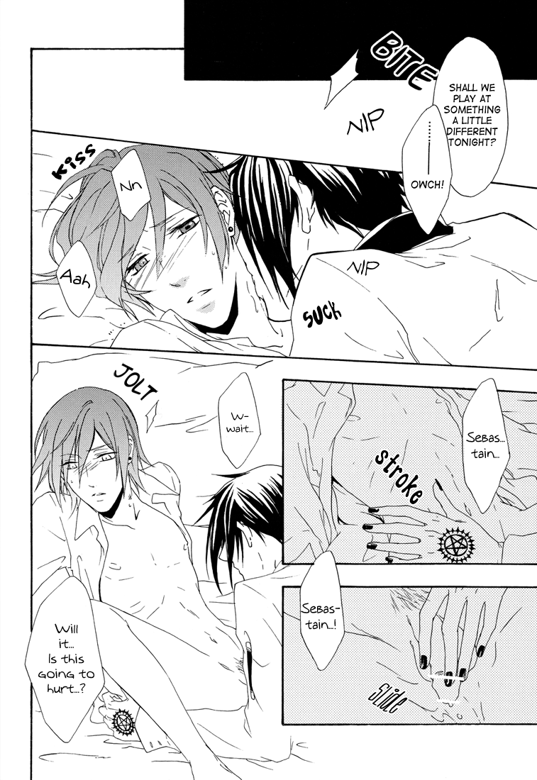 Love Doll - Page 14