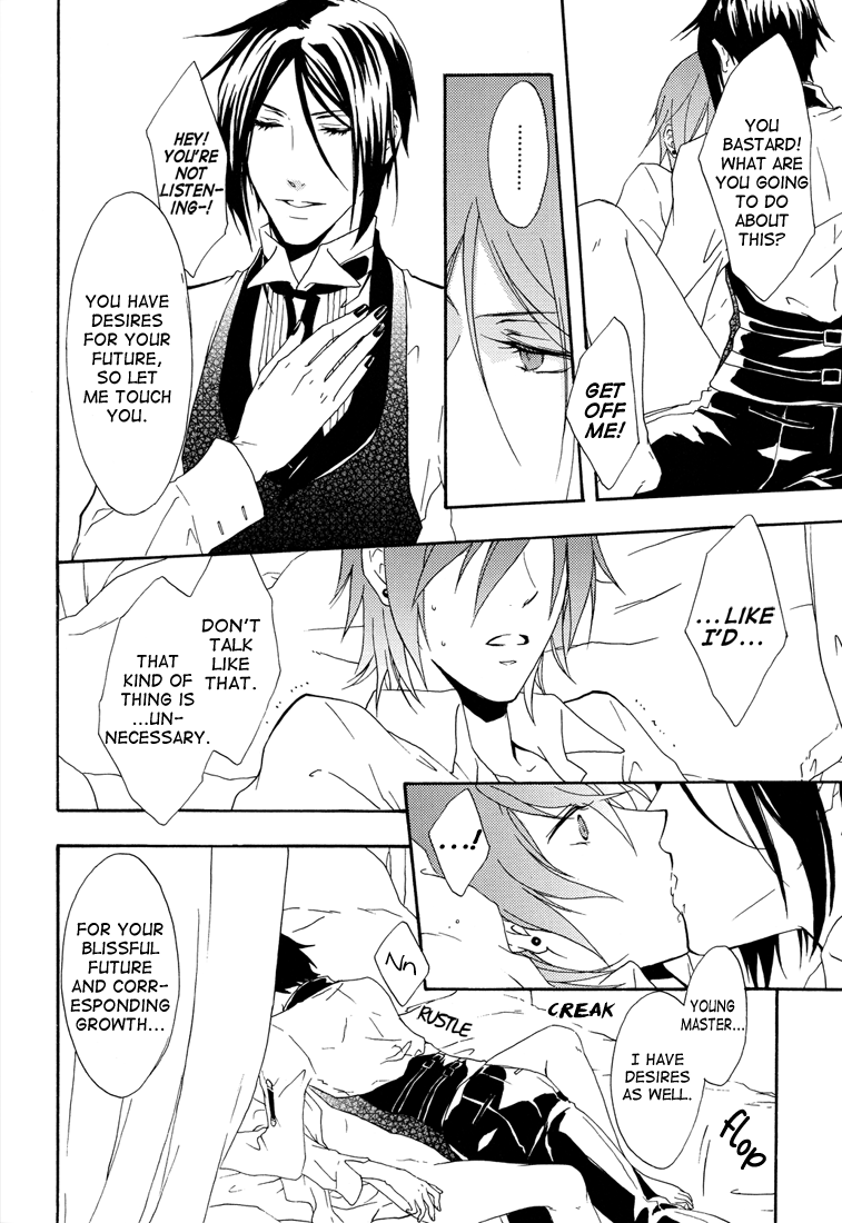 Love Doll - Page 16