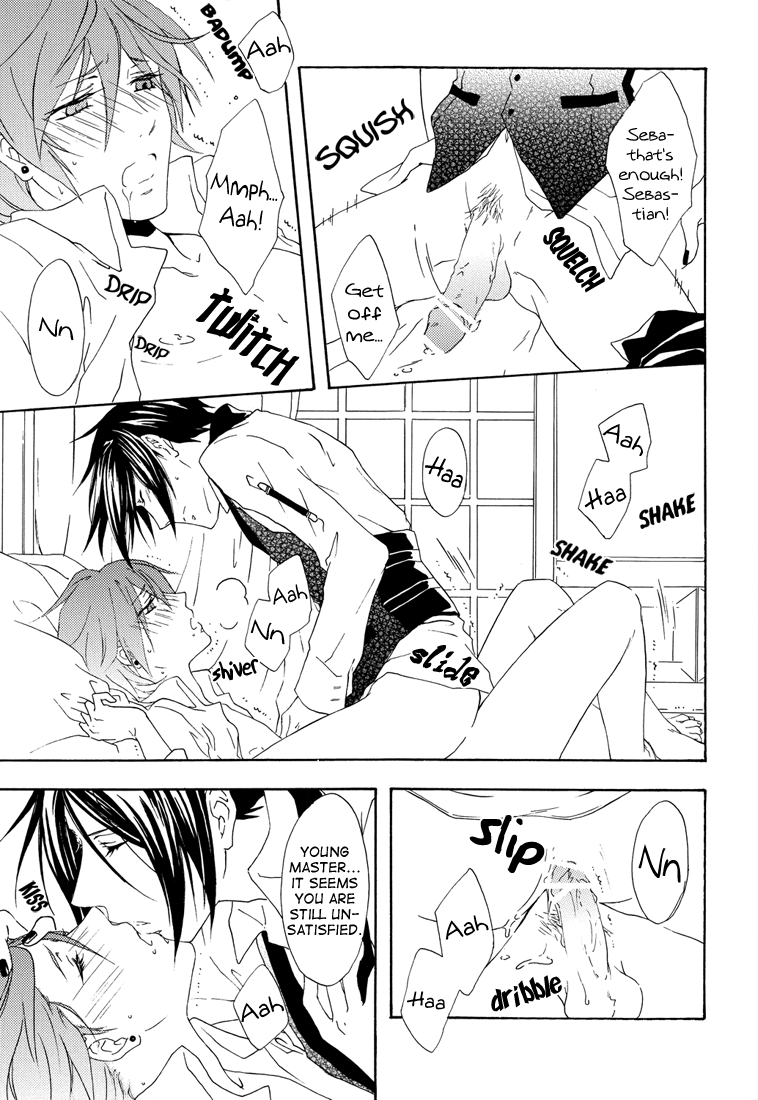 Love Doll - Page 19