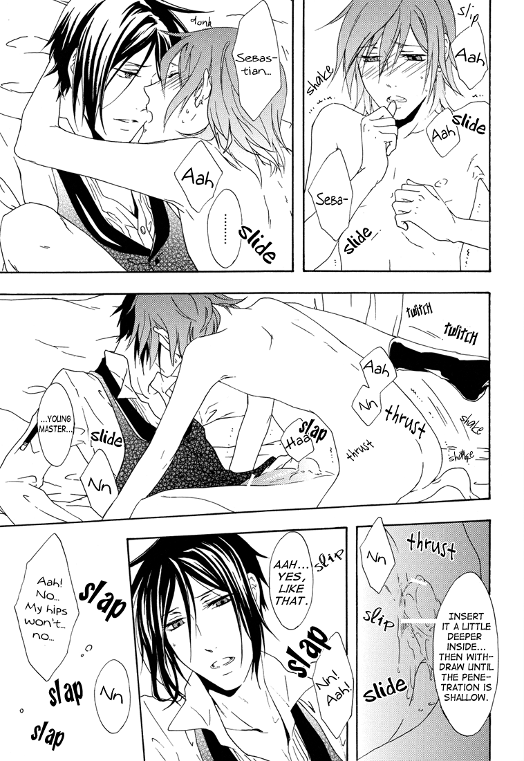 Love Doll - Page 21