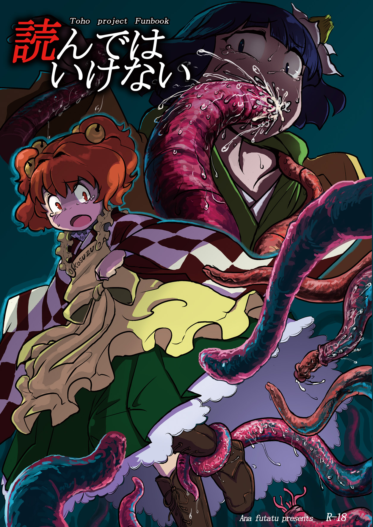 Preview page 1