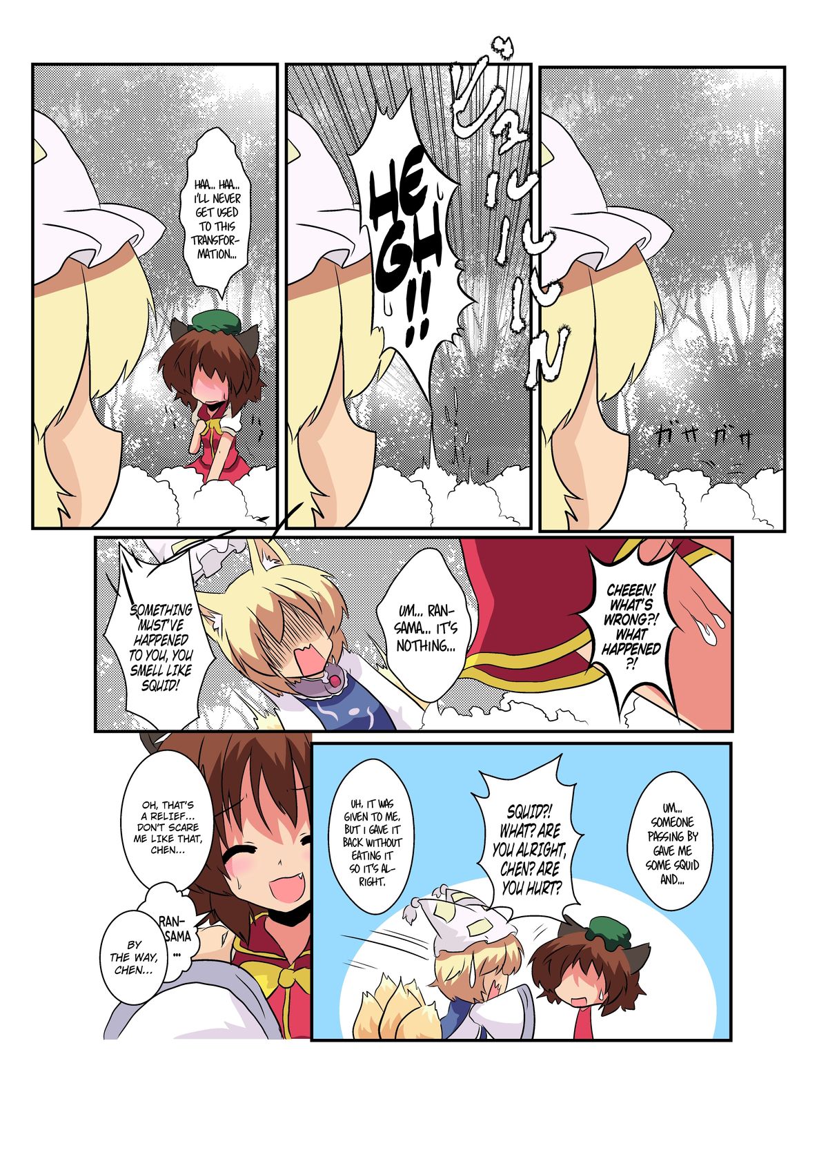 Preview page 6