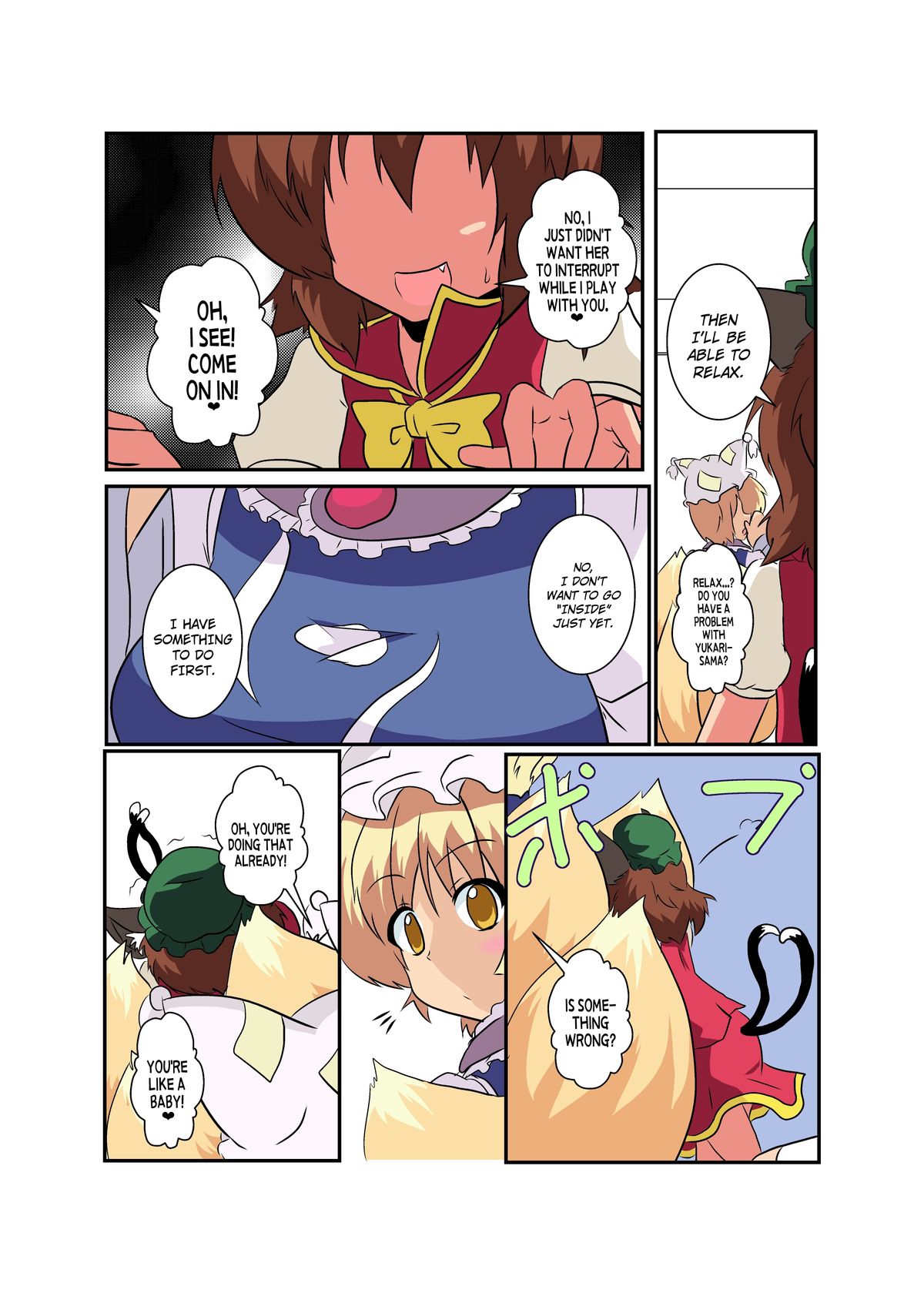 Preview page 8