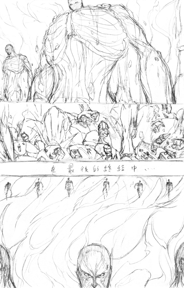 Ribs Prison - Page 13