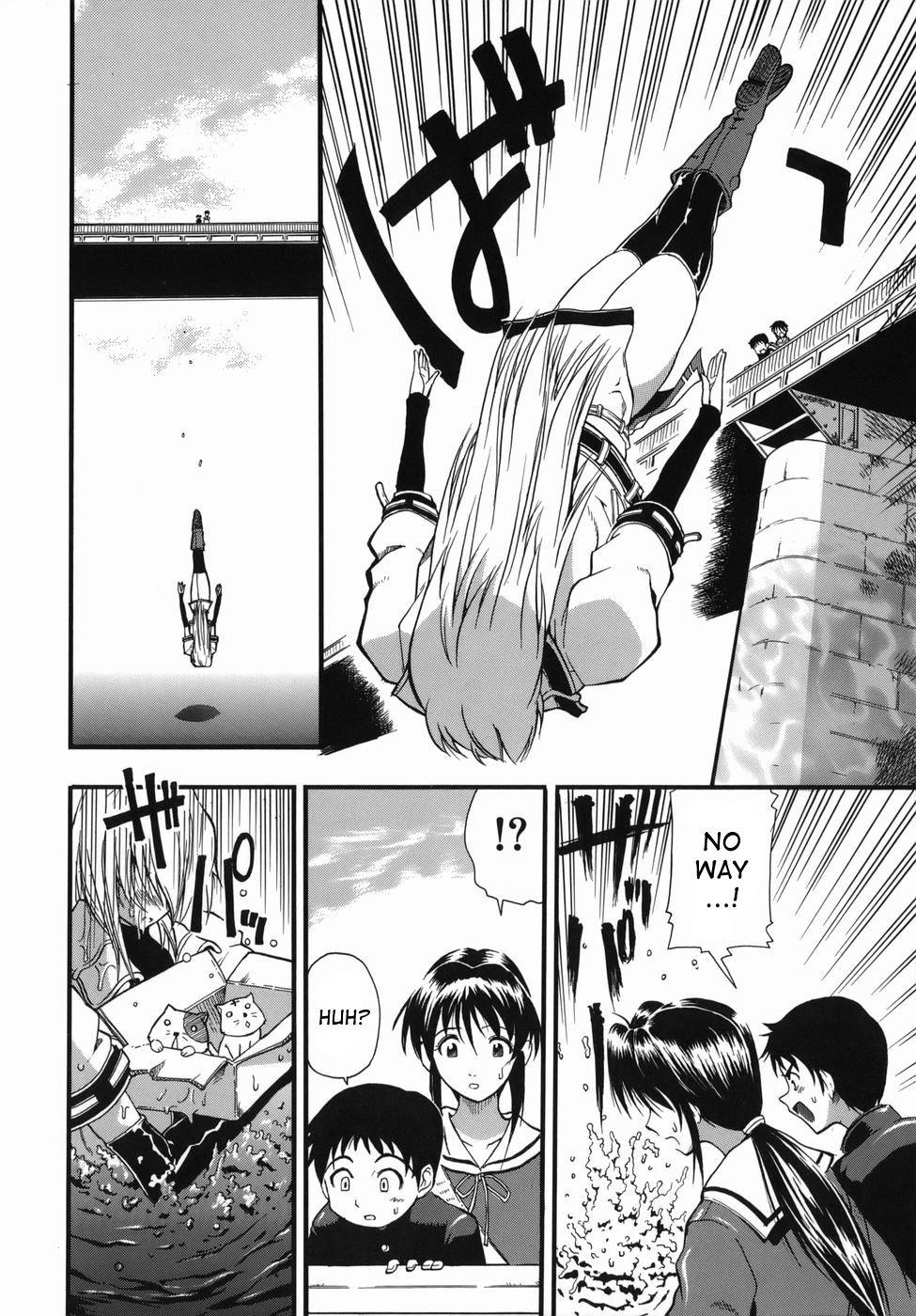 Kimagure Princess | Whimsical Princess - Page 4