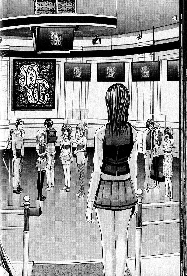Queen's Game 1 - Page 39