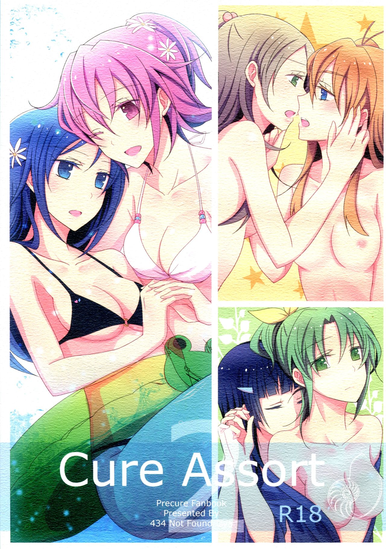 Preview page 1