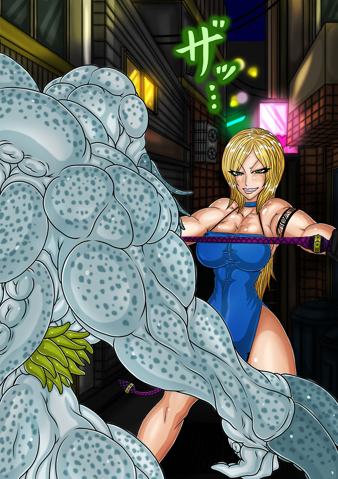 QUEEN HEAVEN Vol.2.5 - Page 10