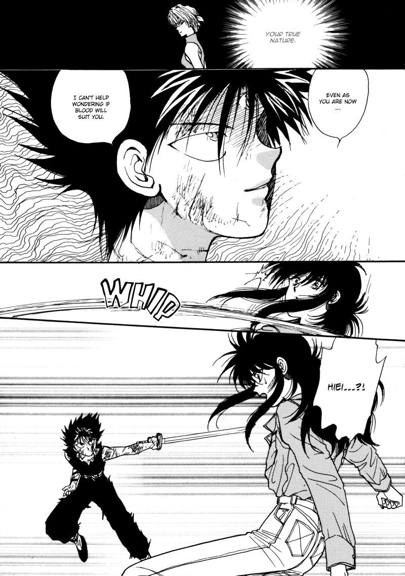 Real 06 - Page 42