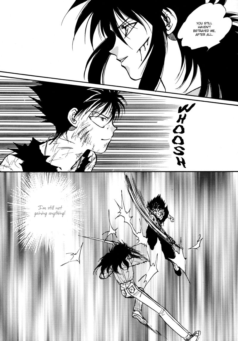 Real 06 - Page 44