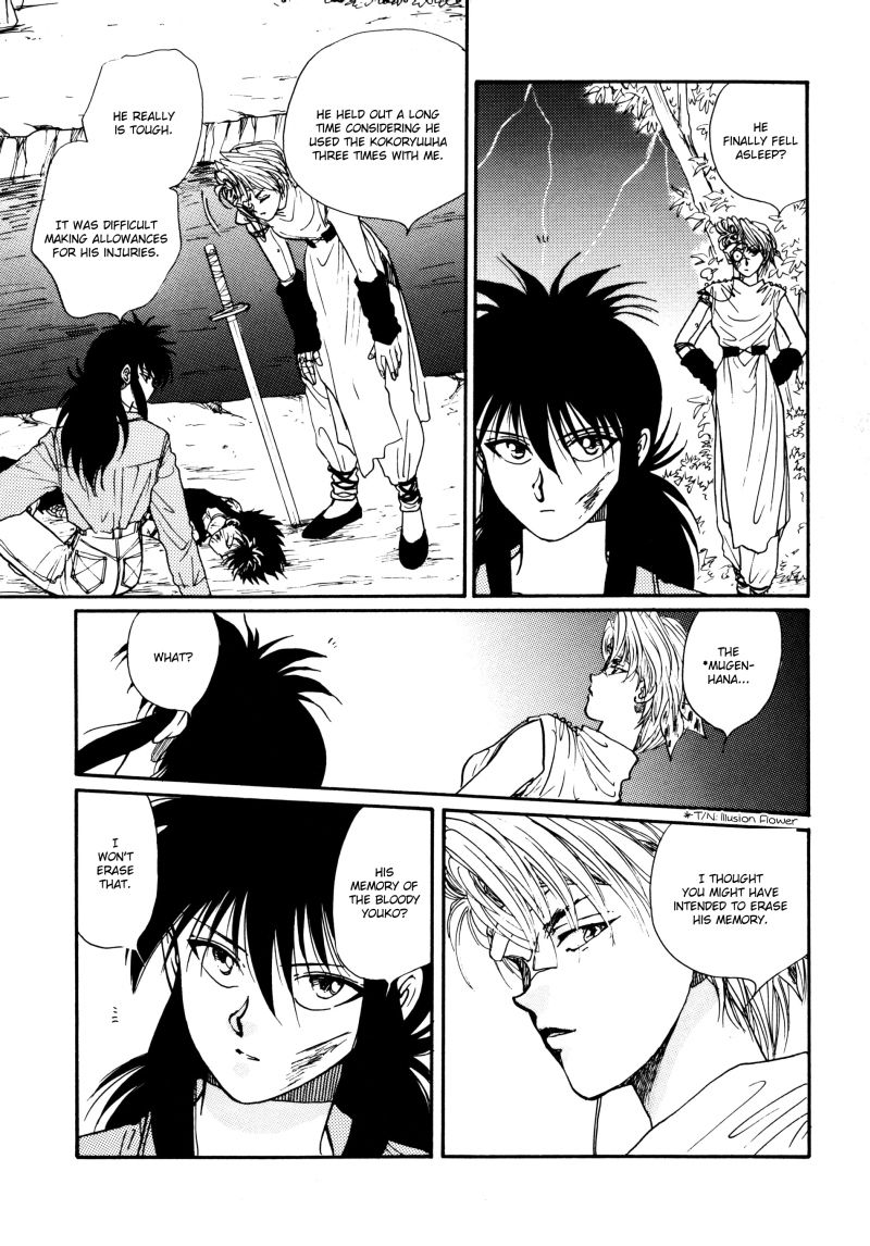 Real 06 - Page 46