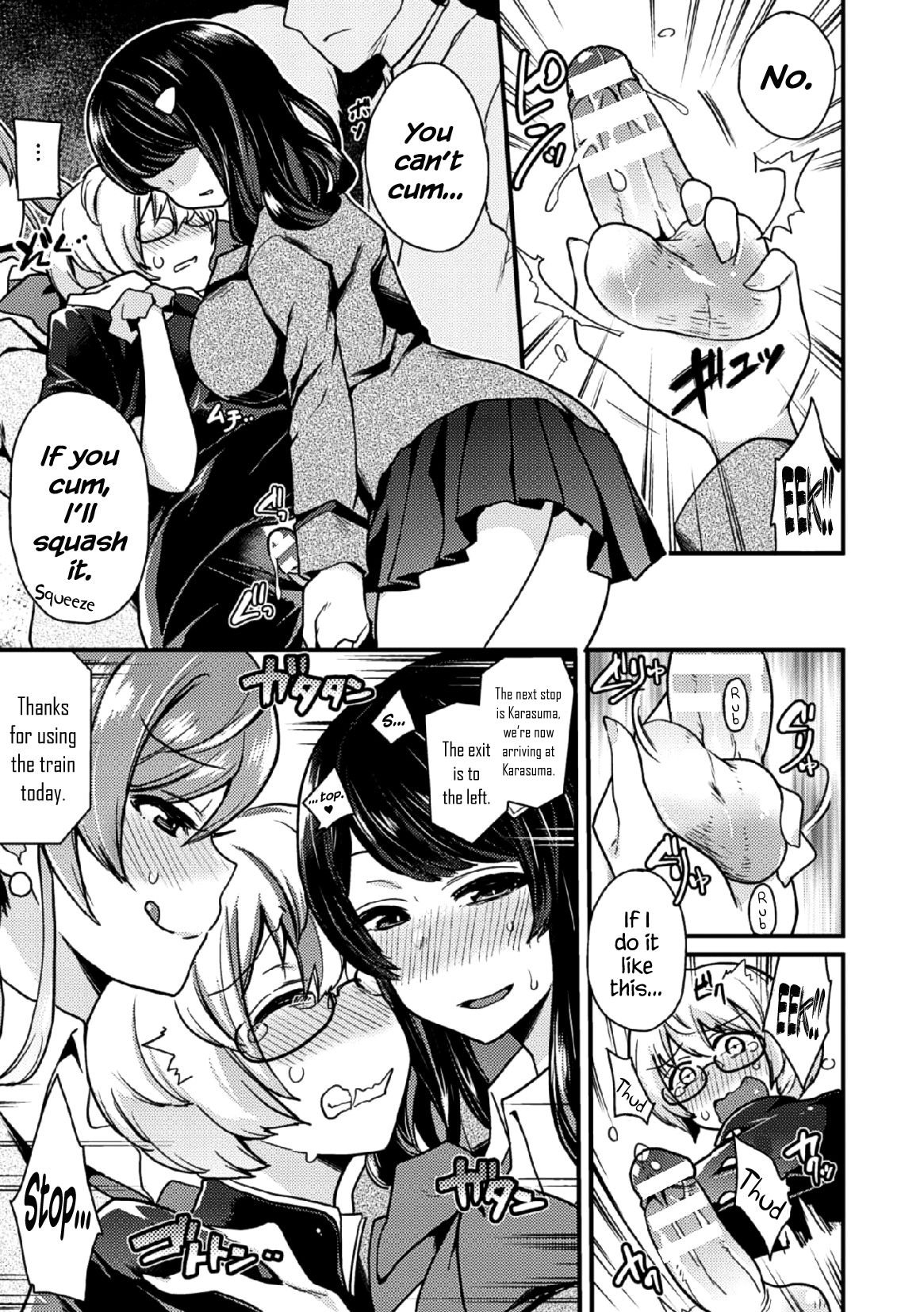 Revenge Sister S - Page 9