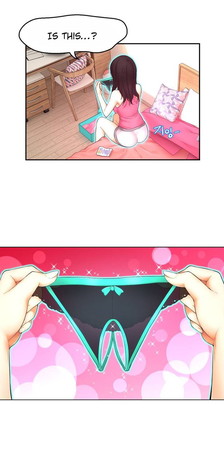Mia's Tool Ch.0-2 - Page 77