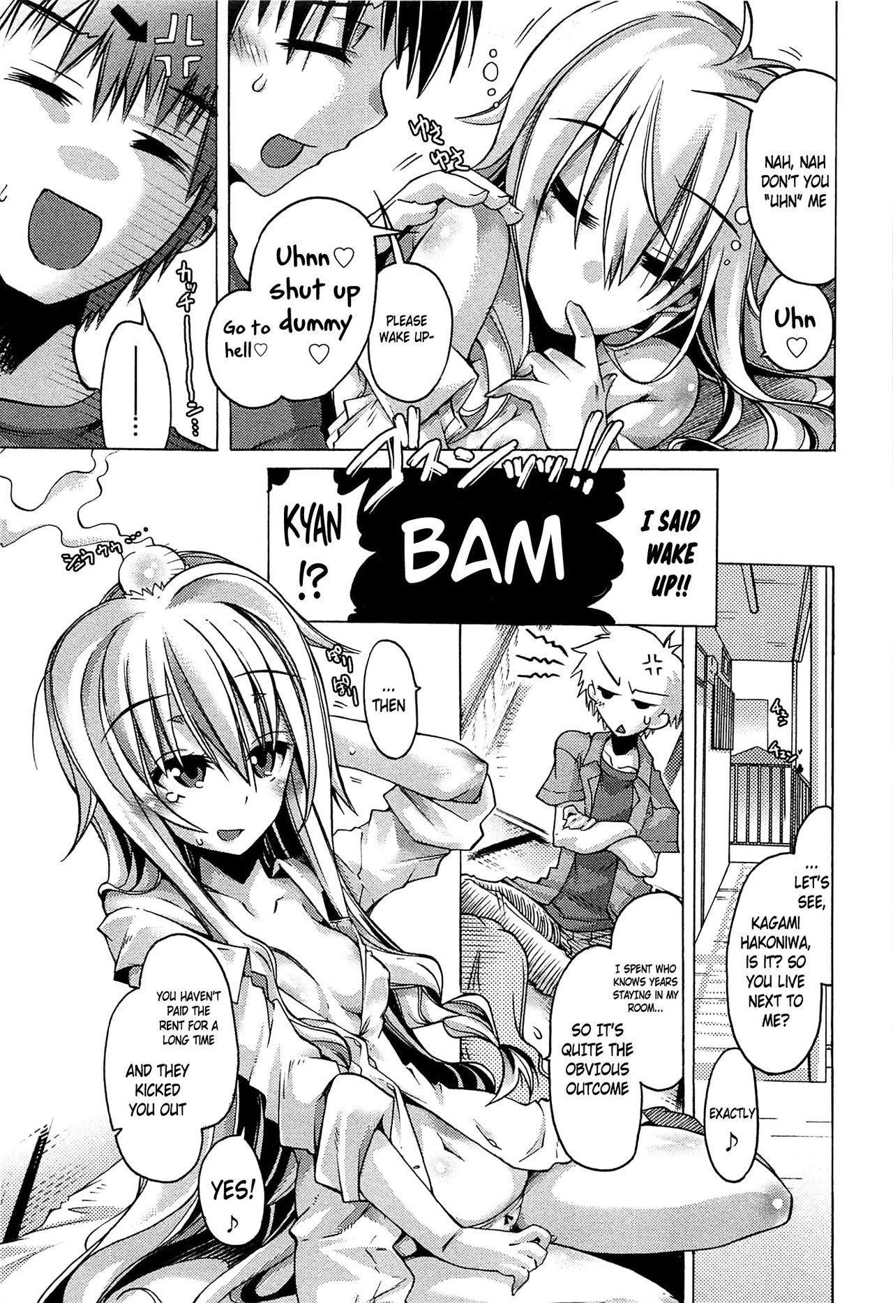 Damekko Girls - Page 12