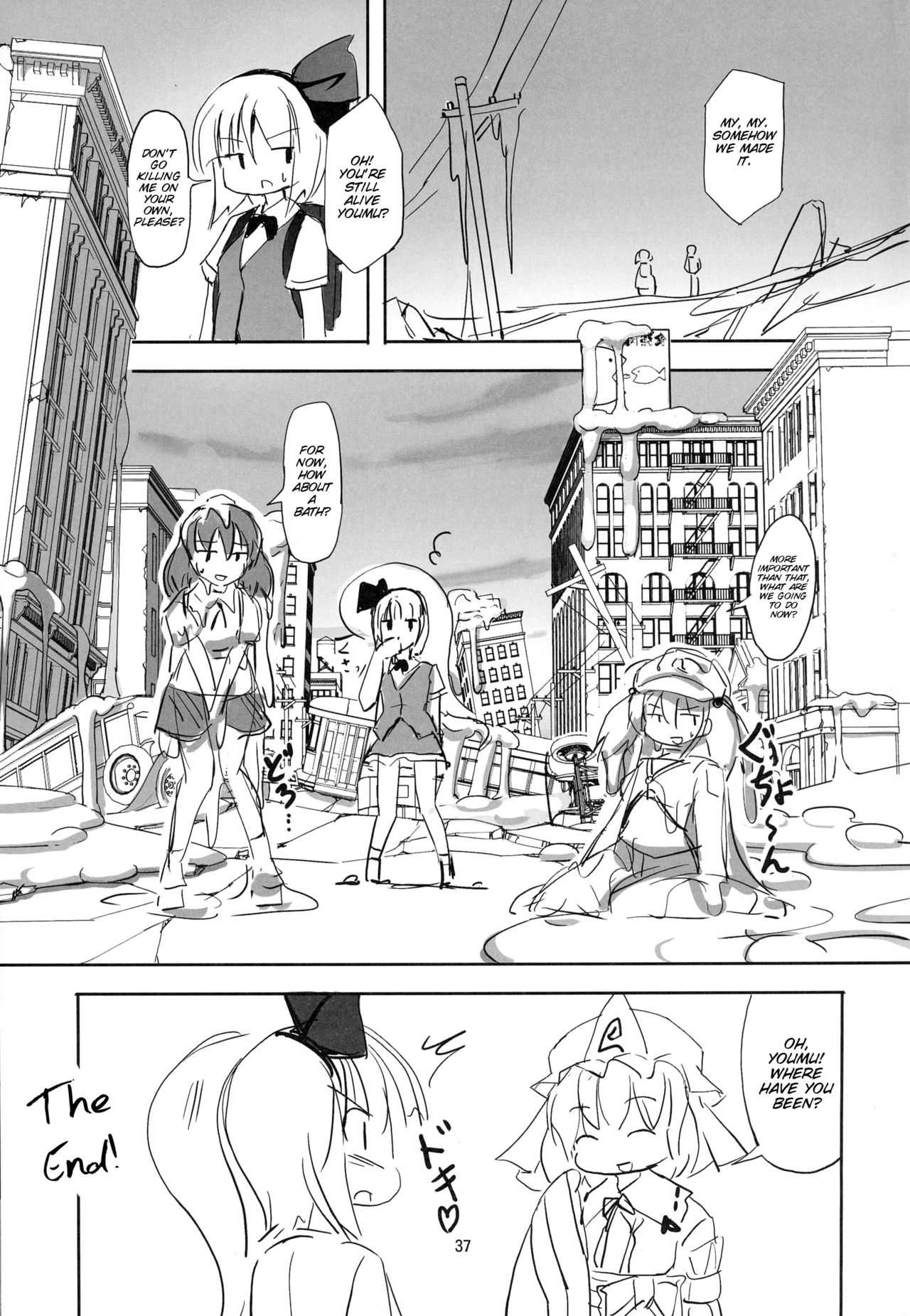 TFC BUSTERS - Page 37
