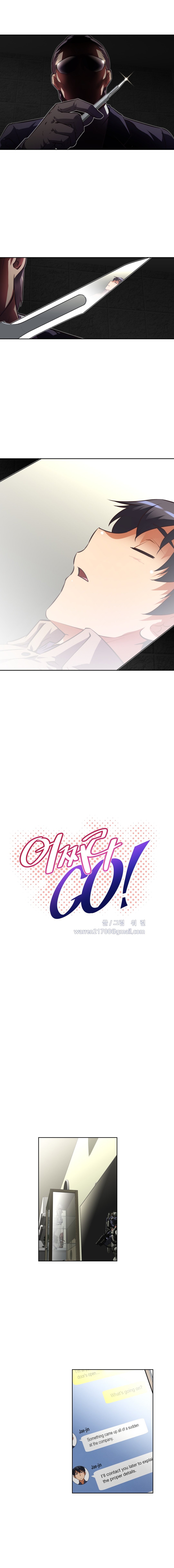 Brawling Go Ch.76-90 - Page 199