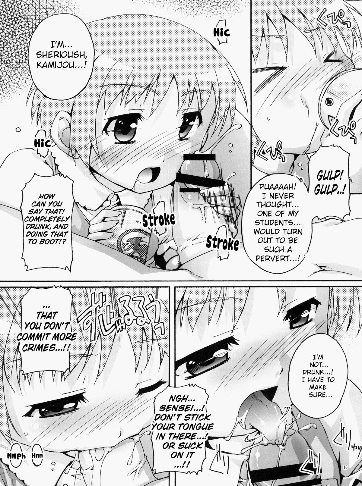 Magic x Science - Page 15