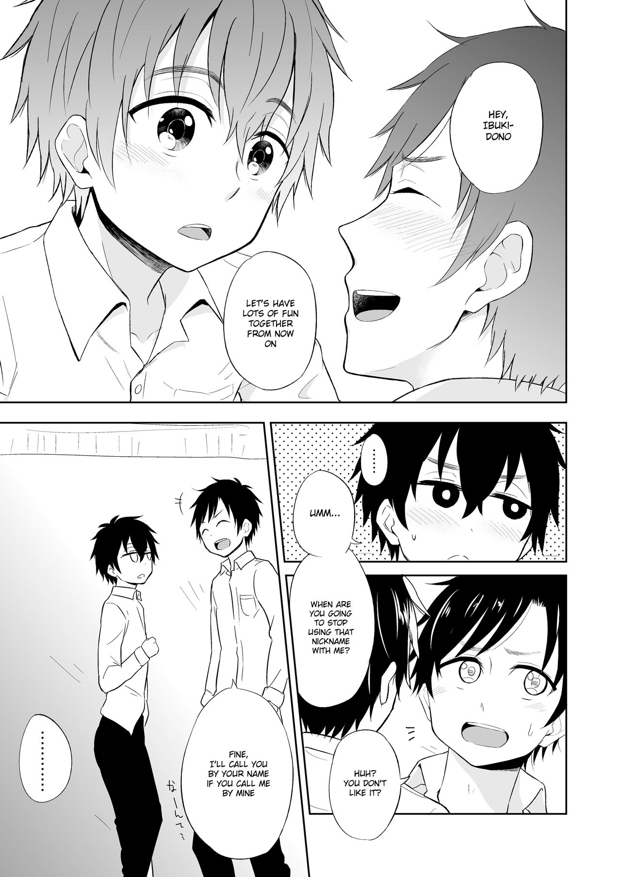 Ibuki no Gotoku - Page 12
