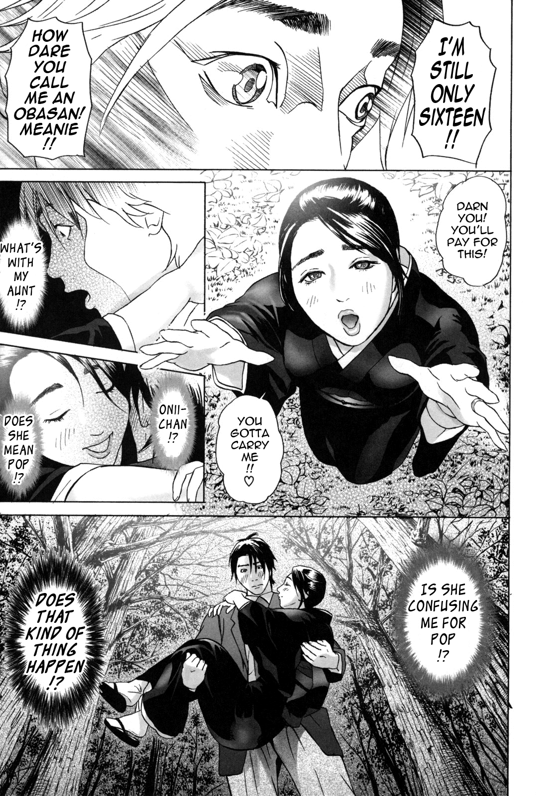 Low Return ~Toshiue no Imouto~ - Page 13