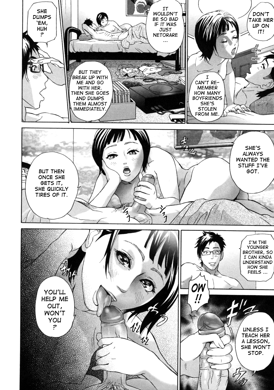 Low Return ~Toshiue no Imouto~ - Page 190