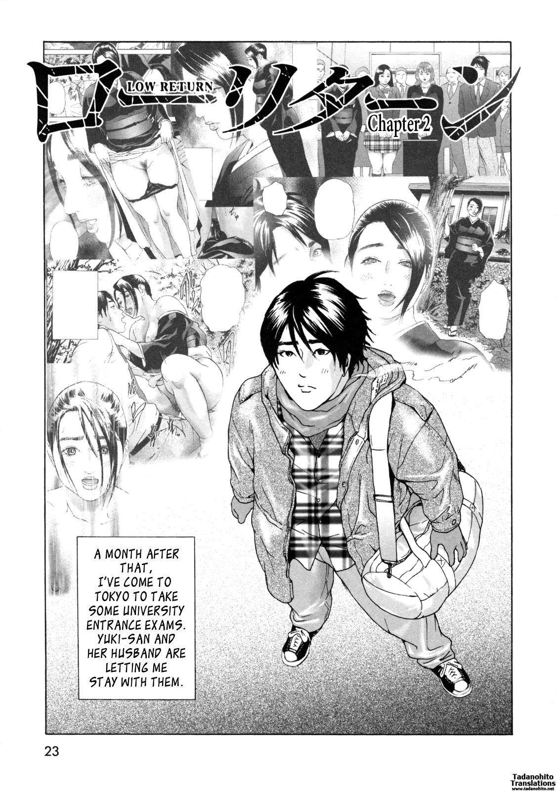 Low Return ~Toshiue no Imouto~ - Page 28