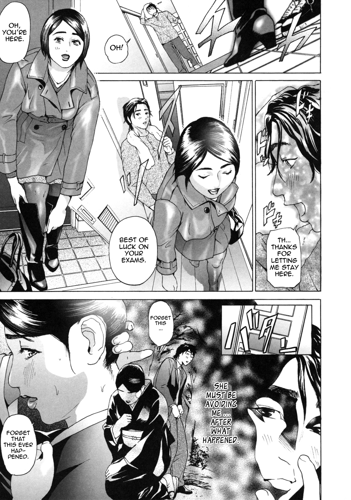 Low Return ~Toshiue no Imouto~ - Page 30