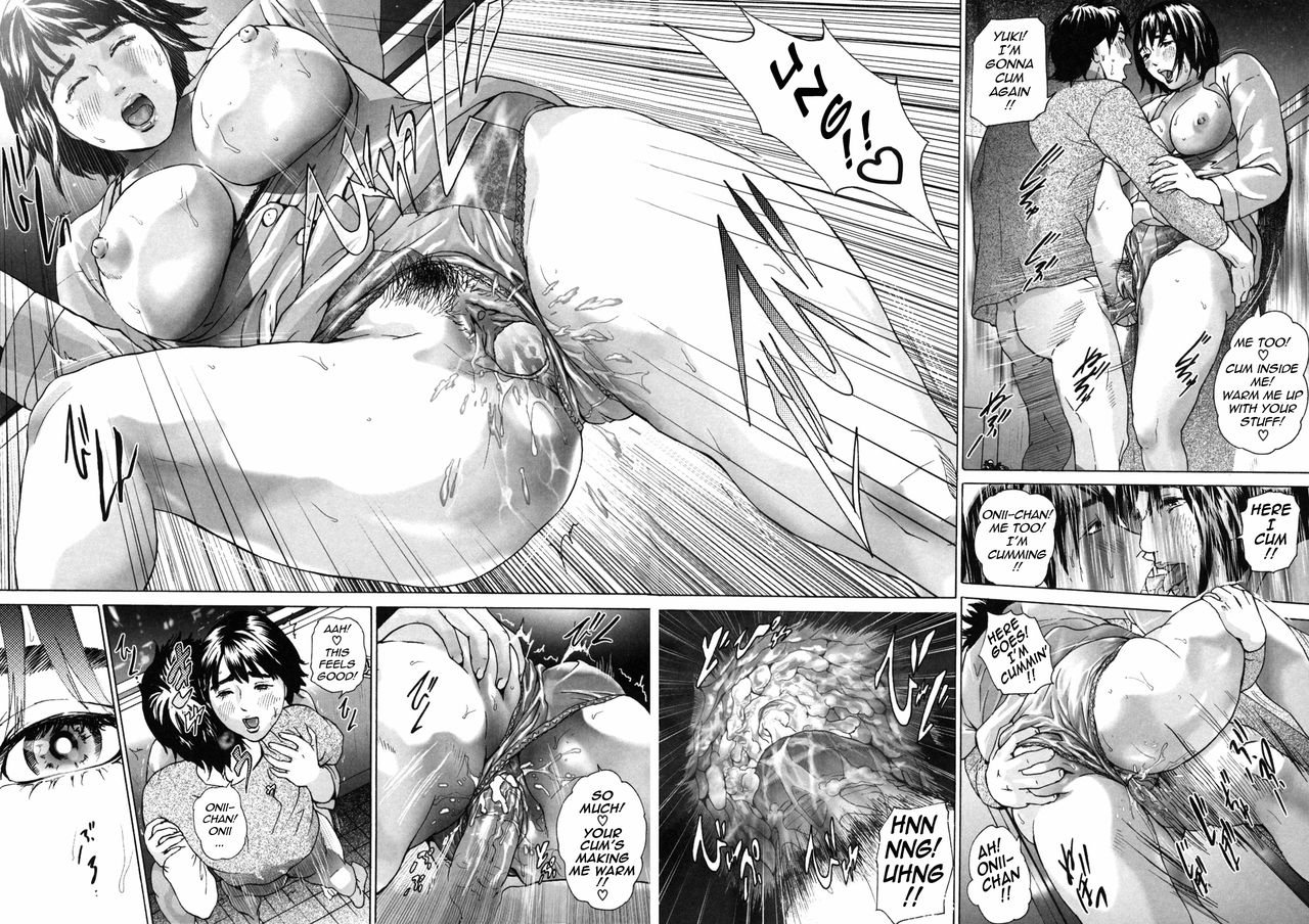 Low Return ~Toshiue no Imouto~ - Page 45