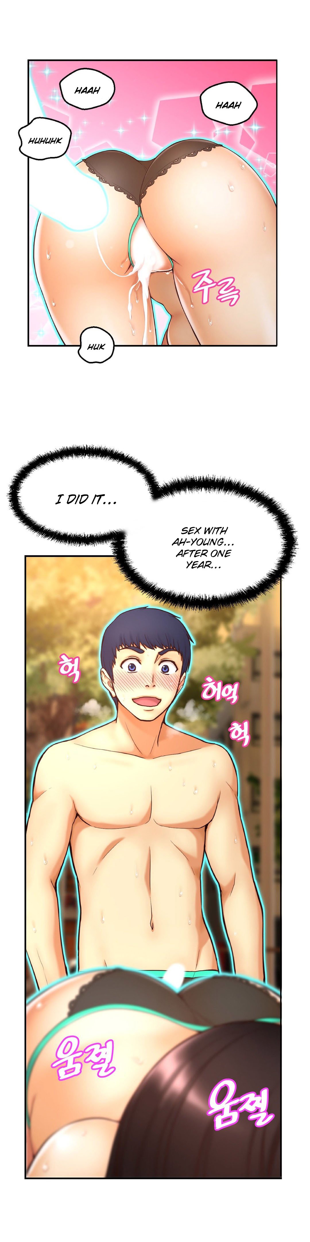 Mia's Tool Ch.0-3 - Page 113