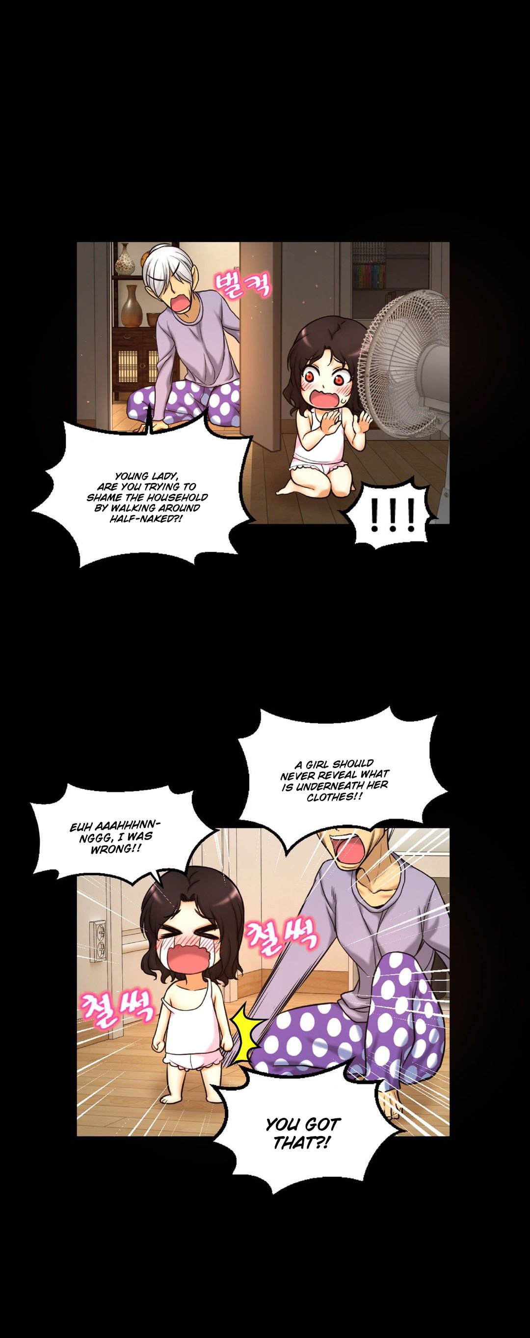 Mia's Tool Ch.0-3 - Page 134