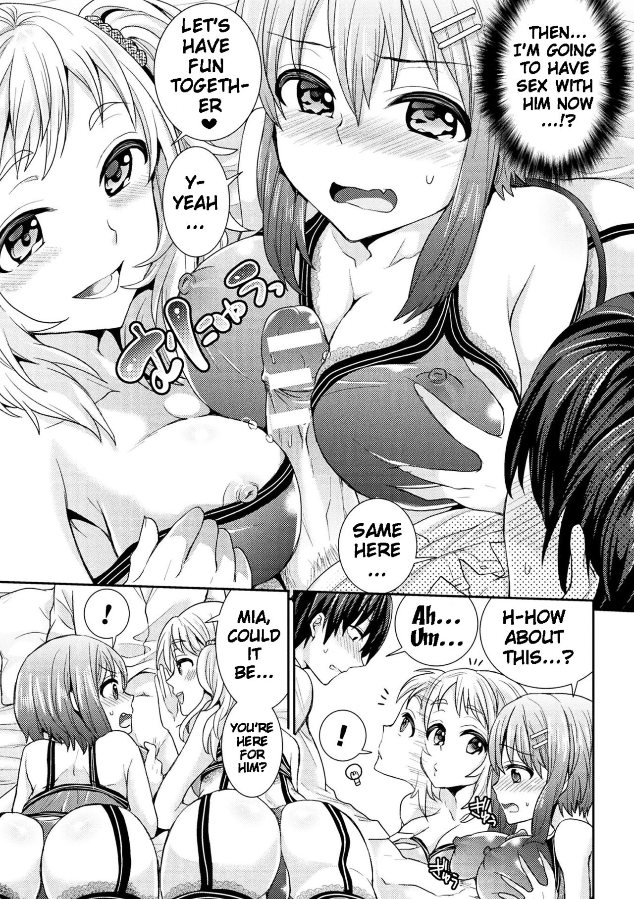 Parallel World Kanojo Ch. 1-6 - Page 53